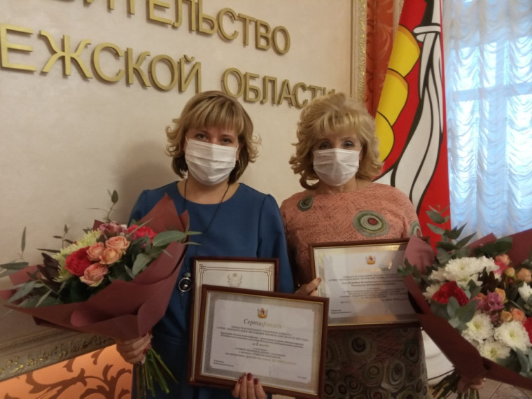 Награждение в Правительстве. Награждение в Правительстве.