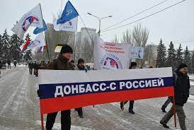 Объявление о референдуме. Объявление о референдуме.