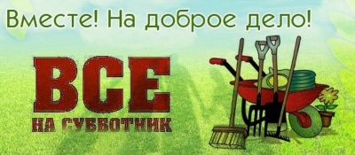 Объявление. Объявление.