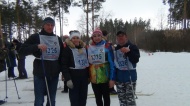 III Cпартакиада. Биатлон. III Cпартакиада. Биатлон.