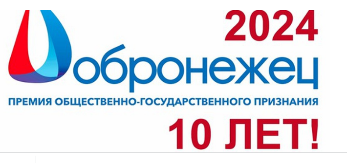 Выход в финал. Выход в финал.