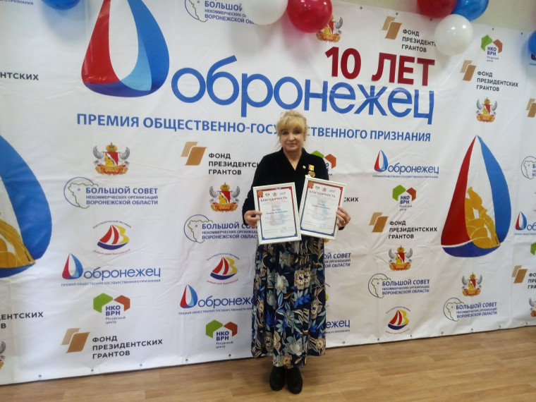 Два финала. Два финала.